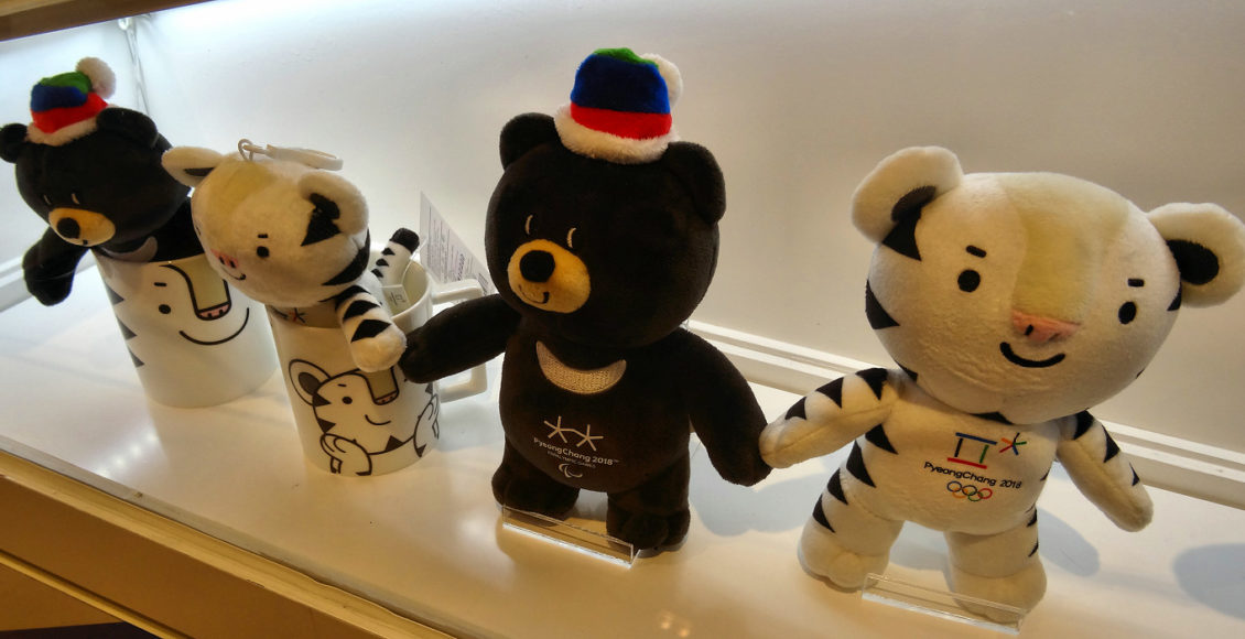 Soohorang Bandabi Viator Polonicus Joanna Maria Czupryna