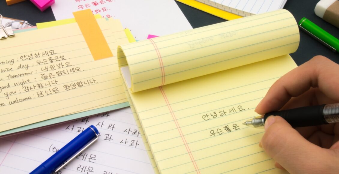 kursy językowe KIIP